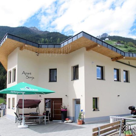 Apartment Apart Sonja - Kpl648 By Interhome Kappl  Exterior photo
